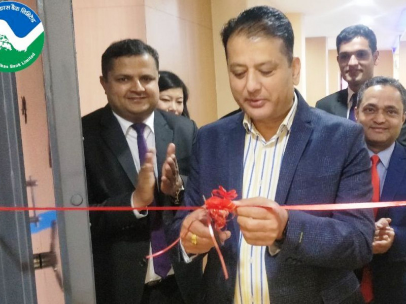 पाेखराकाे बगर शाखामा गरिमा विकास बैंककाे लकर सुविधा सञ्चालनमा